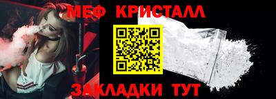 MDMA Можга