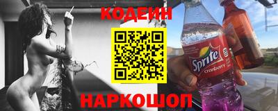 прущие грибы Моздок