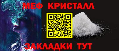 MDMA Можга