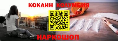 MDMA Можга