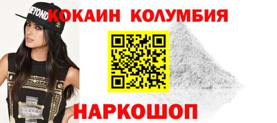 прущие грибы Моздок
