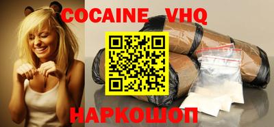 прущие грибы Моздок
