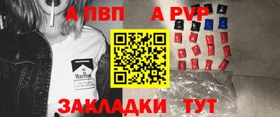 MDMA Можга