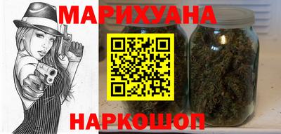 MDMA Можга
