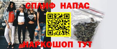 MDMA Можга