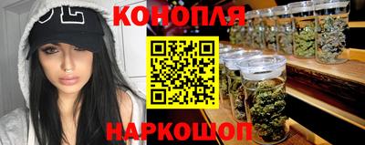 MDMA Можга