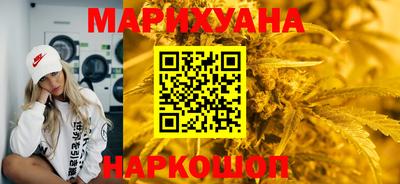 мяу мяу мука Можайск