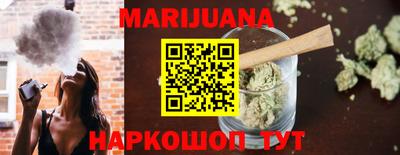 MDMA Можга