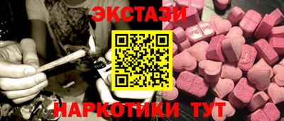 мяу мяу мука Можайск