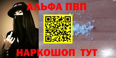 MDMA Можга