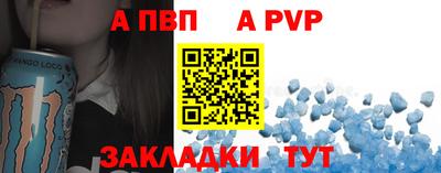 мяу мяу мука Можайск