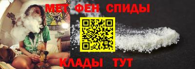 прущие грибы Моздок