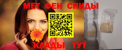 MDMA Можга