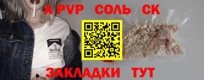 мяу мяу мука Можайск