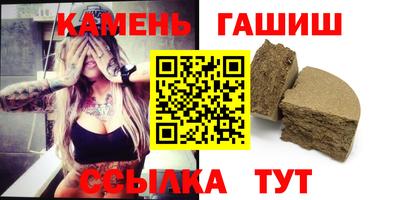 MDMA Можга