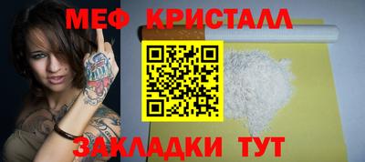 MDMA Можга