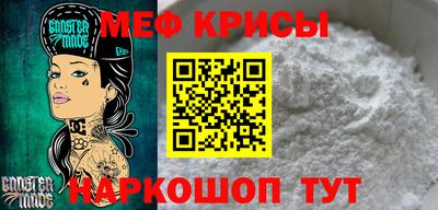 прущие грибы Моздок