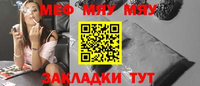 MDMA Можга
