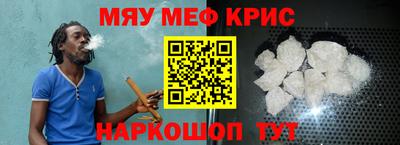 прущие грибы Моздок